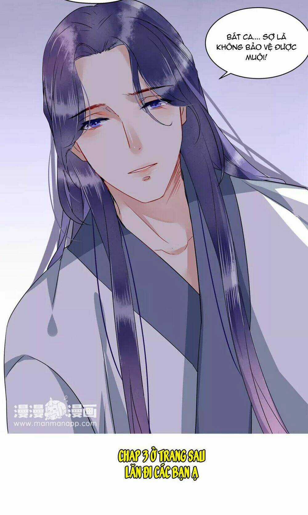 Công Chúa Giá Đáo - Chapter 2 - Trang 16