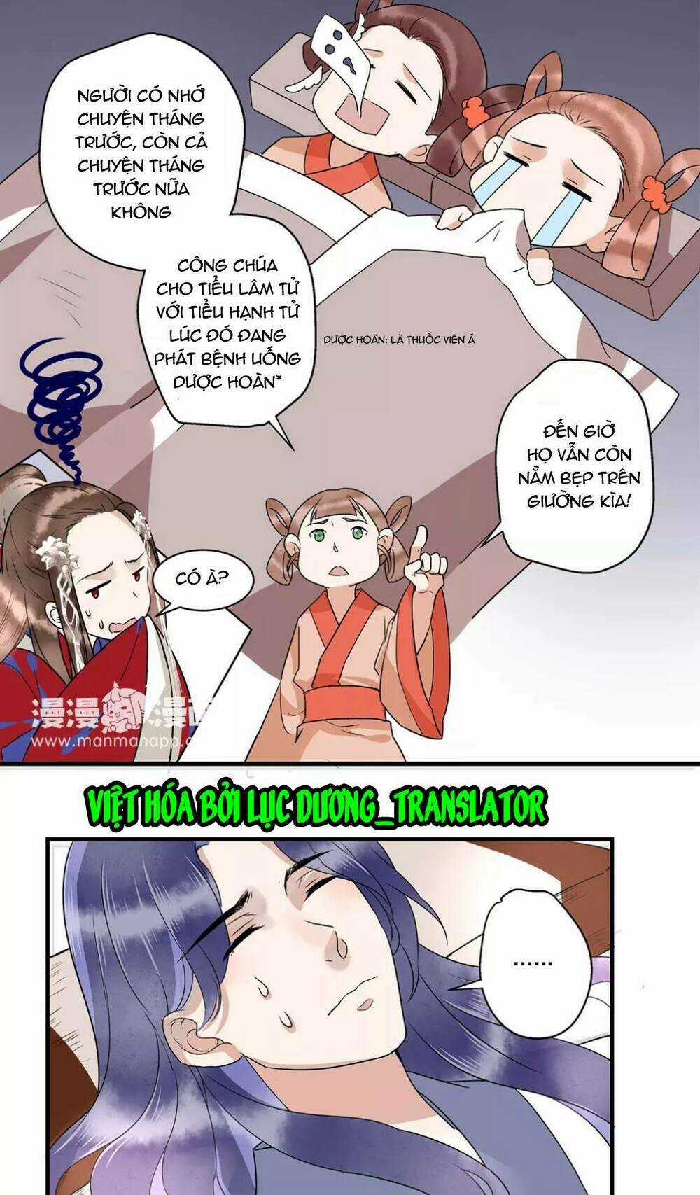 Công Chúa Giá Đáo - Chapter 2 - Trang 10
