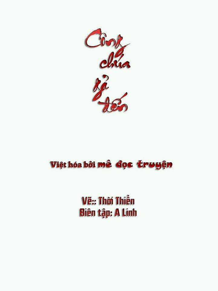 Công Chúa Giá Đáo - Chapter 20 - Trang 1