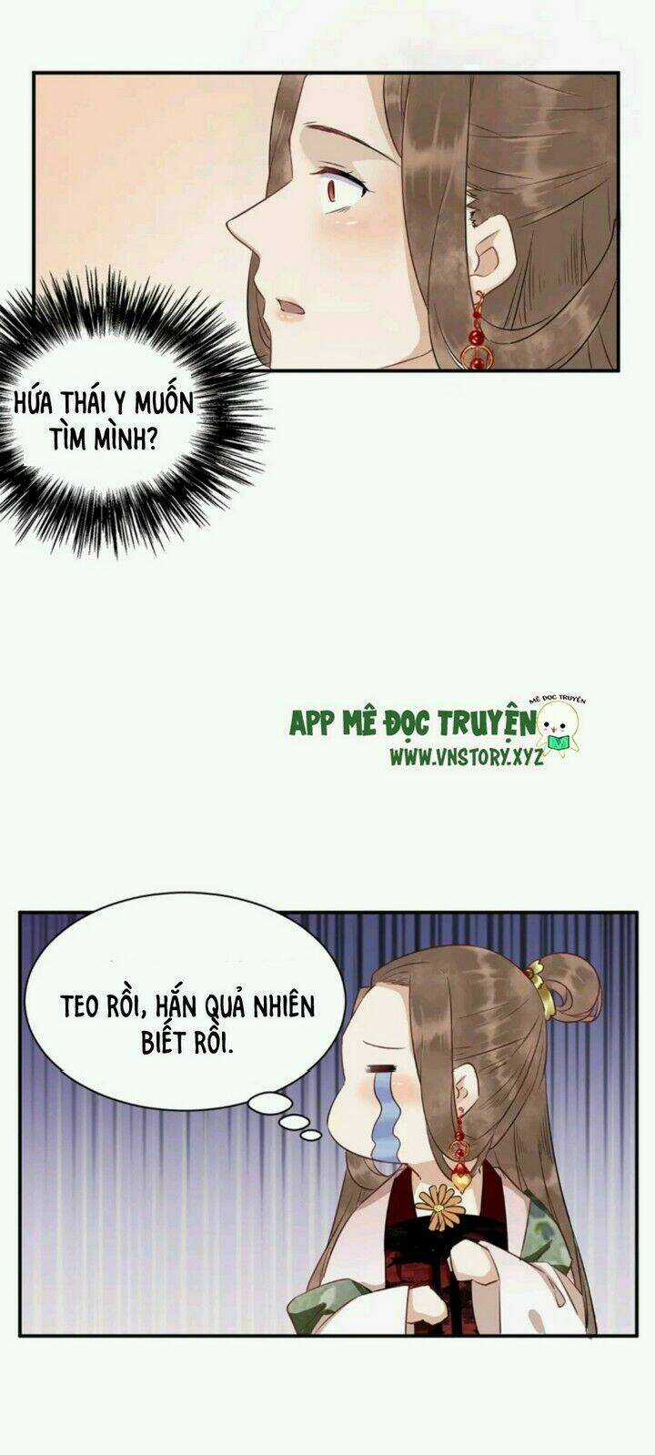 Công Chúa Giá Đáo - Chapter 26 - Trang 3