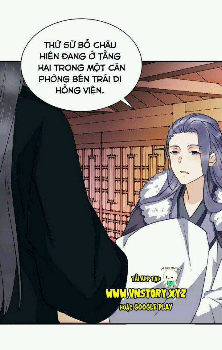 Công Chúa Giá Đáo - Chapter 26 - Trang 6