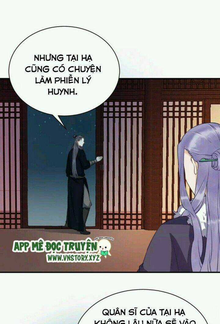 Công Chúa Giá Đáo - Chapter 26 - Trang 8