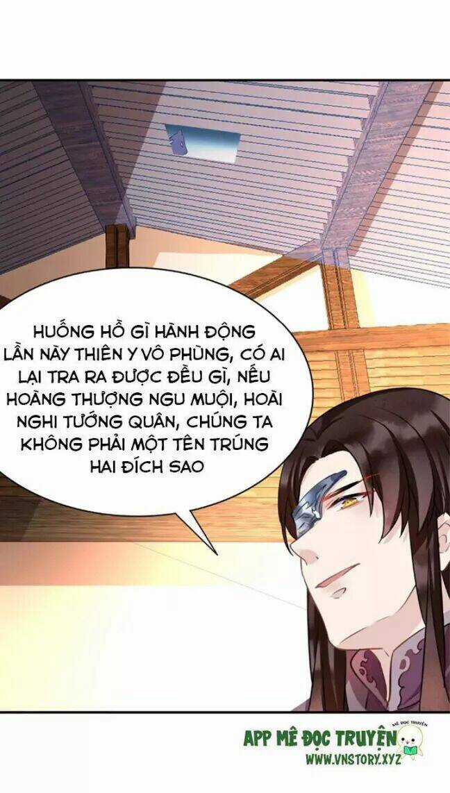 Công Chúa Giá Đáo - Chapter 28 - Trang 13