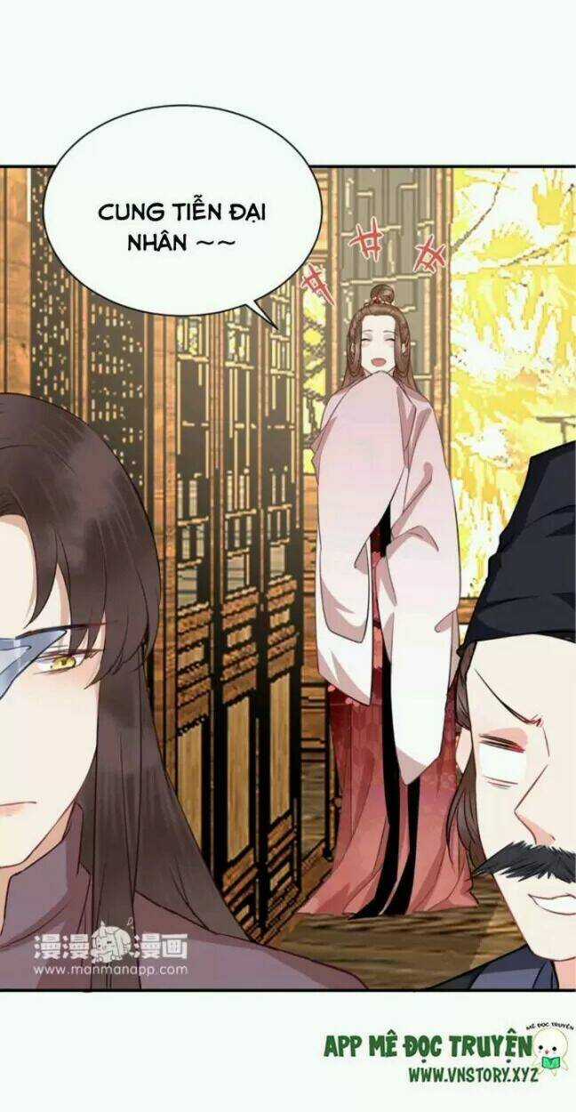 Công Chúa Giá Đáo - Chapter 31 - Trang 12