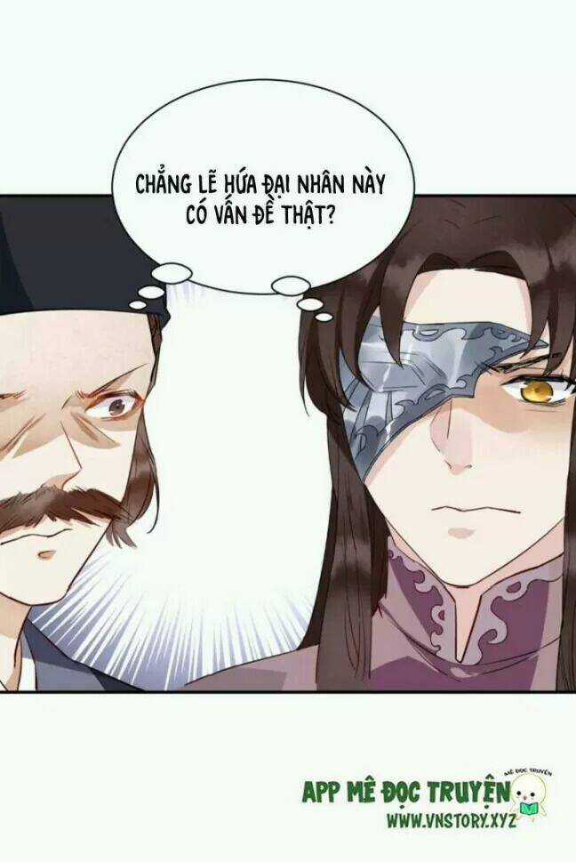 Công Chúa Giá Đáo - Chapter 31 - Trang 4