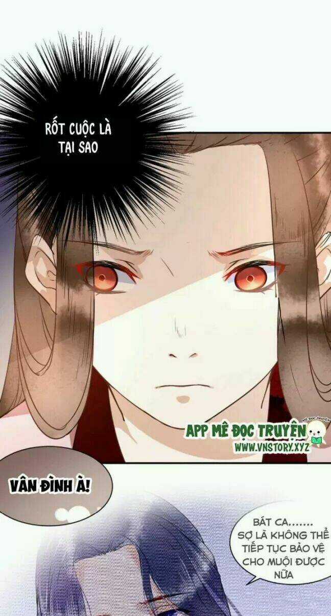 Công Chúa Giá Đáo - Chapter 32 - Trang 3