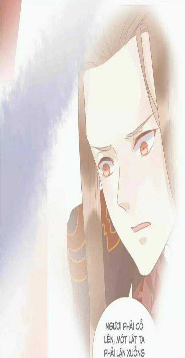 Công Chúa Giá Đáo - Chapter 33 - Trang 16