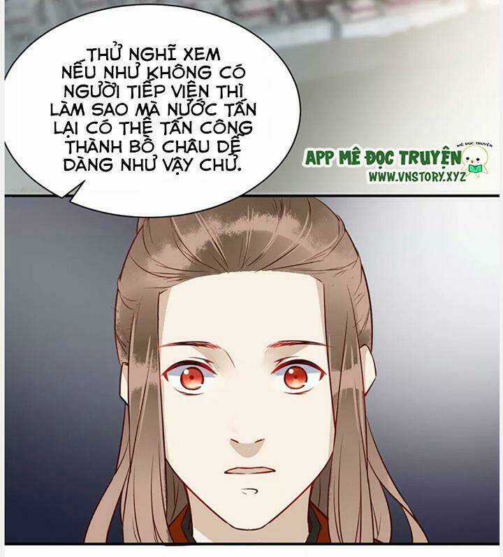 Công Chúa Giá Đáo - Chapter 37 - Trang 15