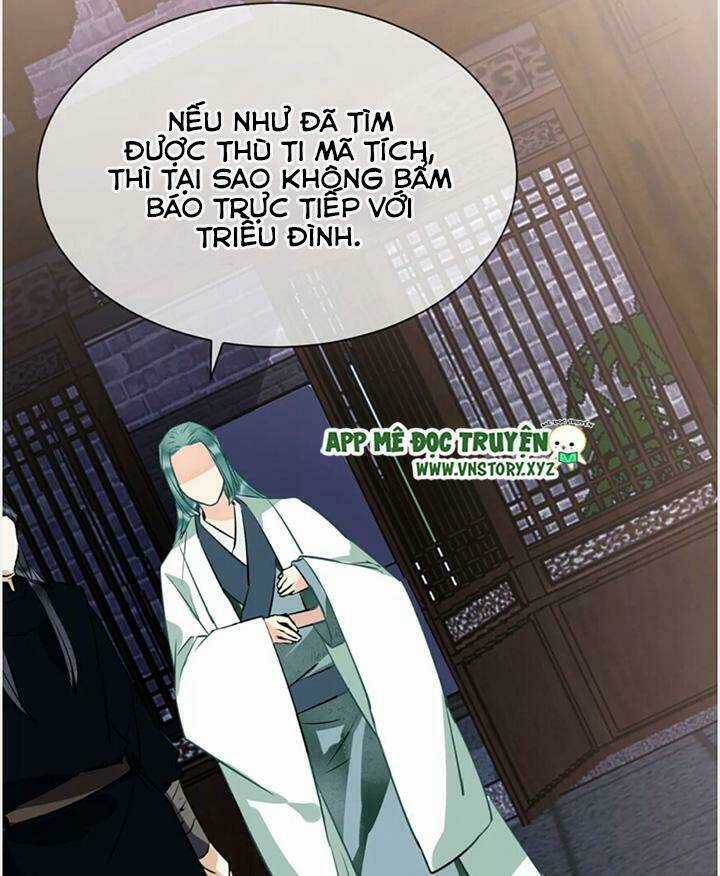 Công Chúa Giá Đáo - Chapter 37 - Trang 17