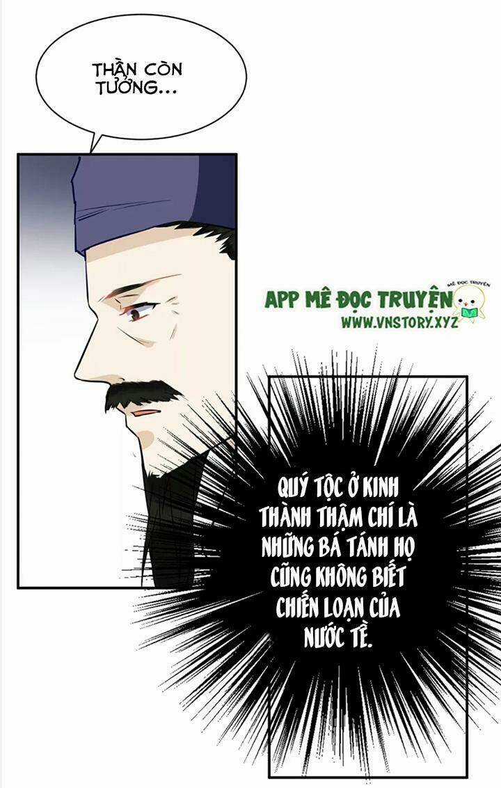 Công Chúa Giá Đáo - Chapter 37 - Trang 5