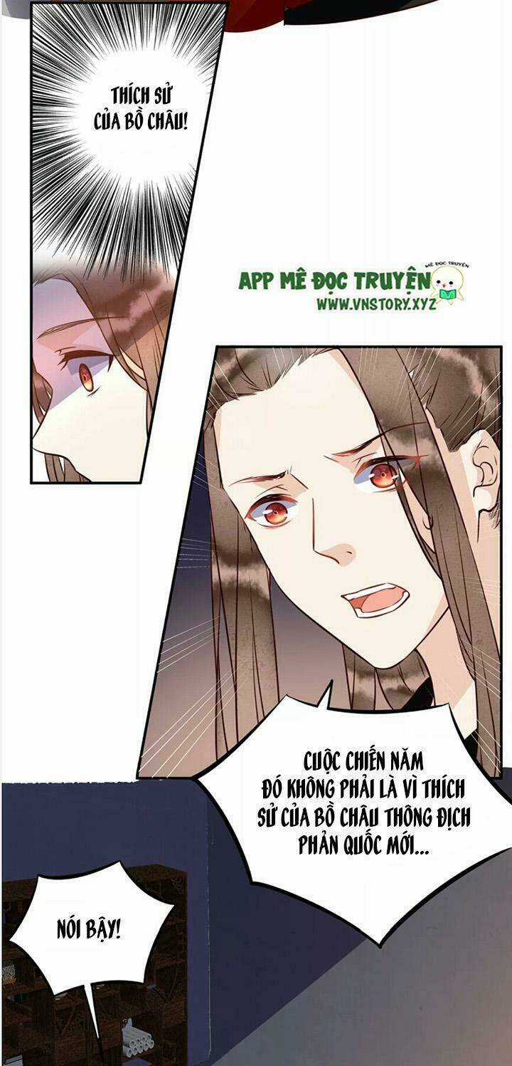 Công Chúa Giá Đáo - Chapter 37 - Trang 8