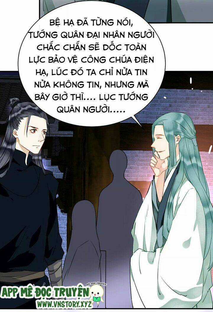 Công Chúa Giá Đáo - Chapter 39 - Trang 5
