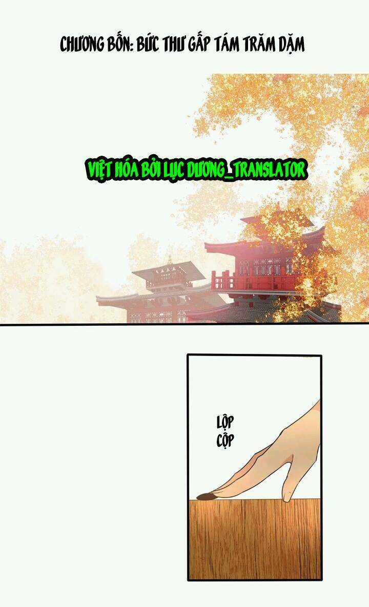 Công Chúa Giá Đáo - Chapter 4 - Trang 1