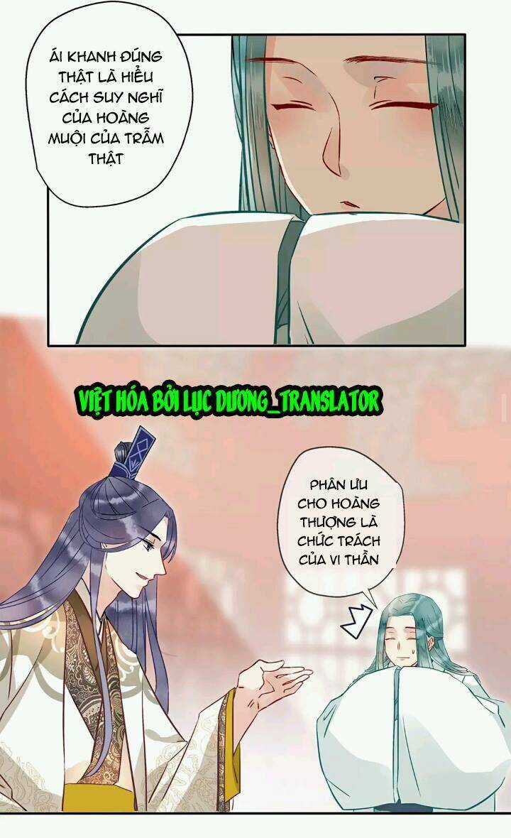 Công Chúa Giá Đáo - Chapter 4 - Trang 12