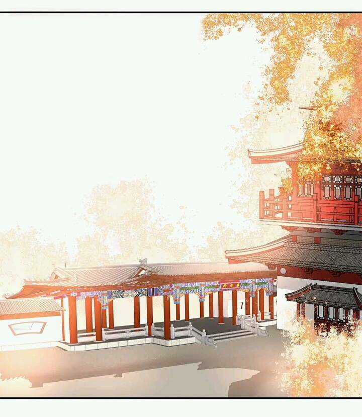 Công Chúa Giá Đáo - Chapter 4 - Trang 14