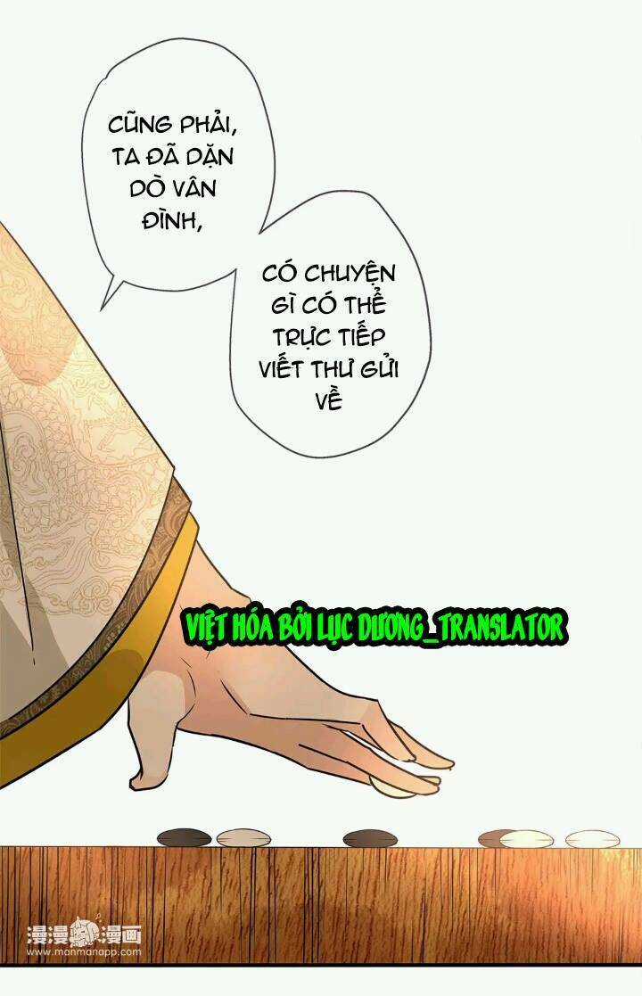 Công Chúa Giá Đáo - Chapter 4 - Trang 4