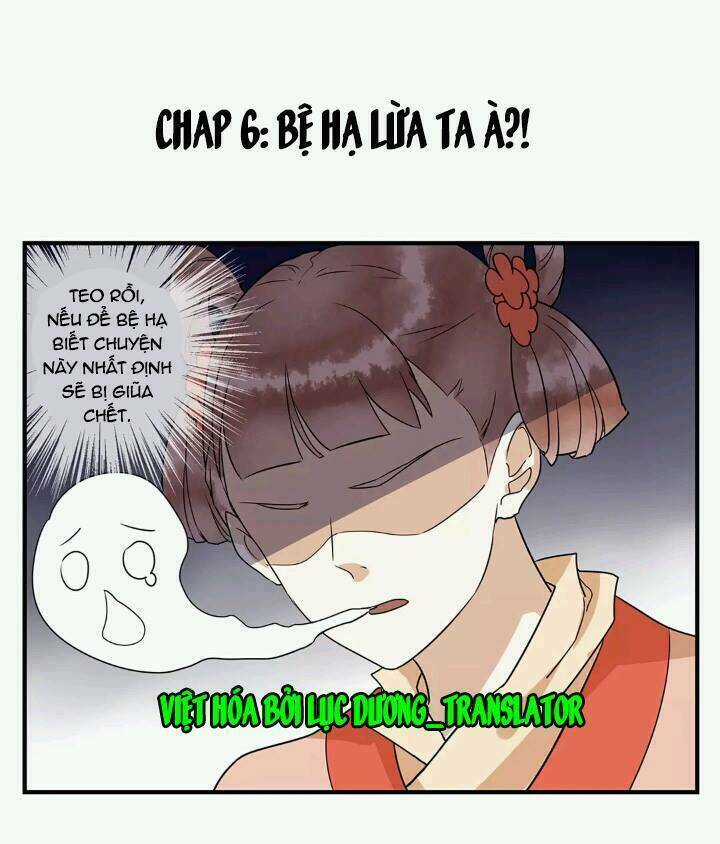 Công Chúa Giá Đáo - Chapter 6 - Trang 1