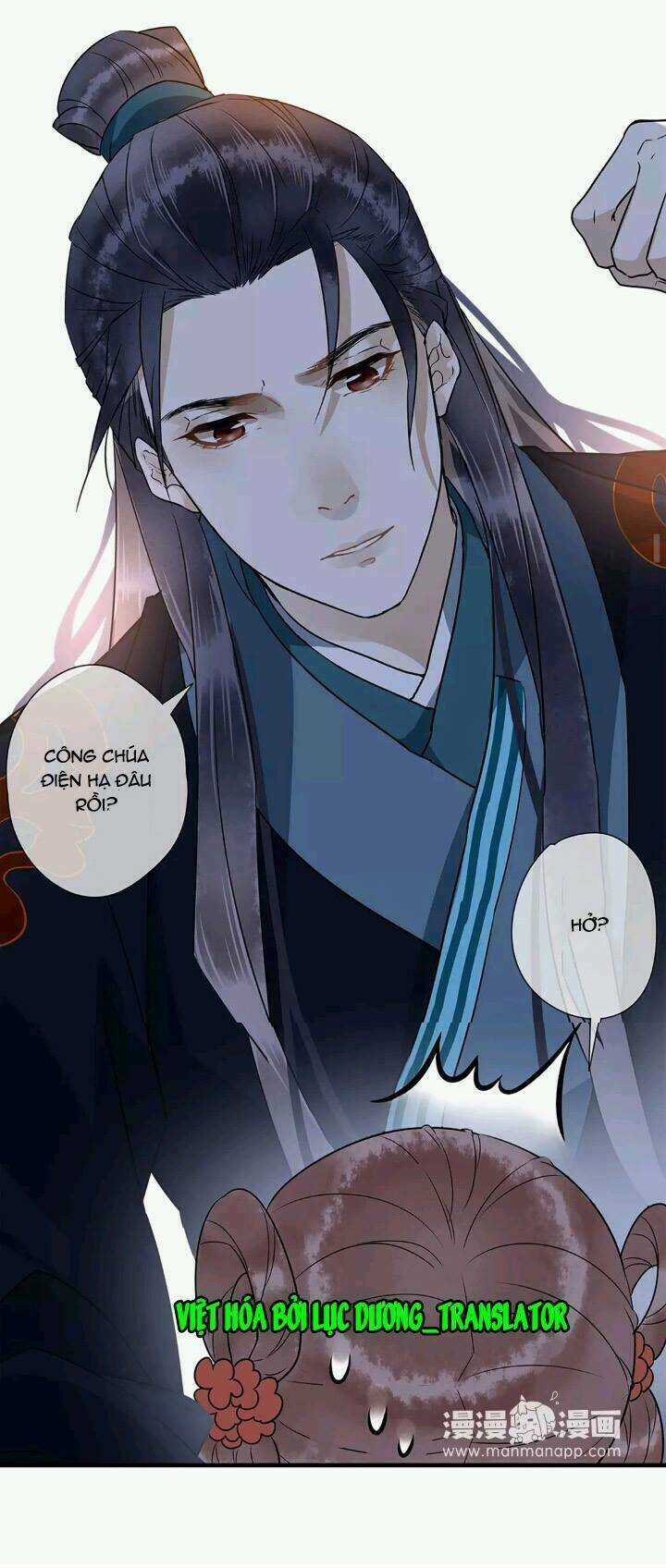 Công Chúa Giá Đáo - Chapter 6 - Trang 13