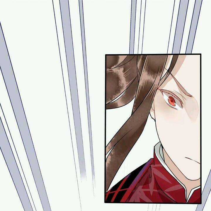 Công Chúa Giá Đáo - Chapter 6 - Trang 19