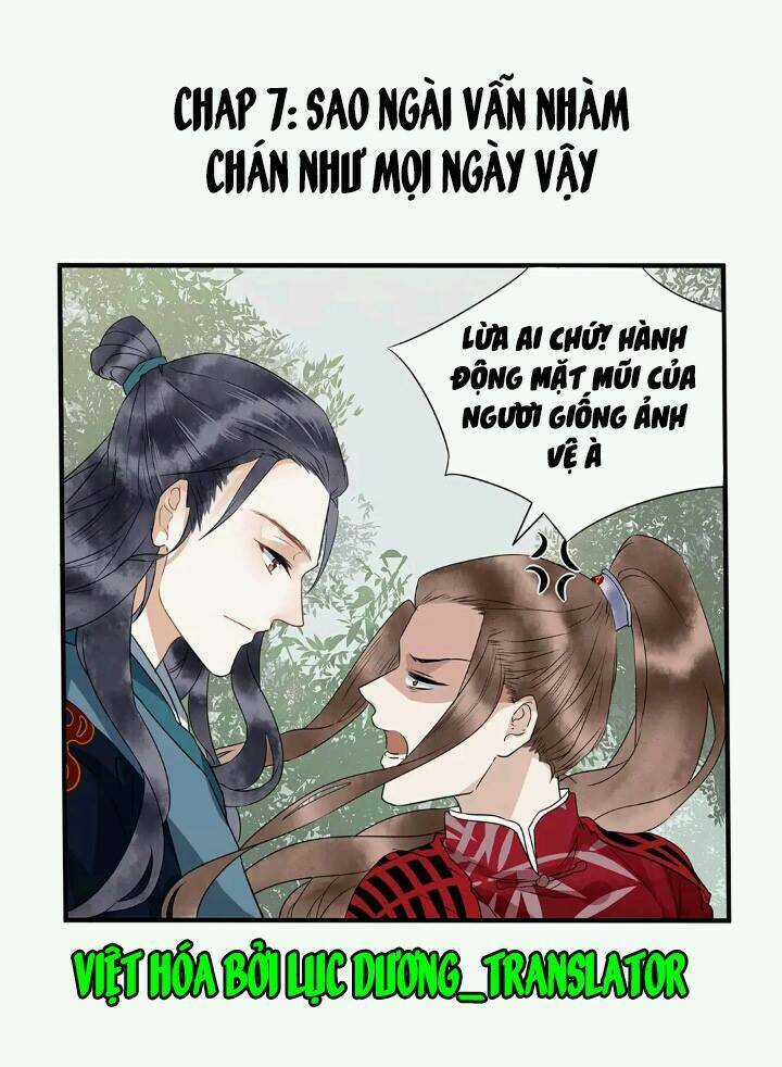 Công Chúa Giá Đáo - Chapter 7 - Trang 1