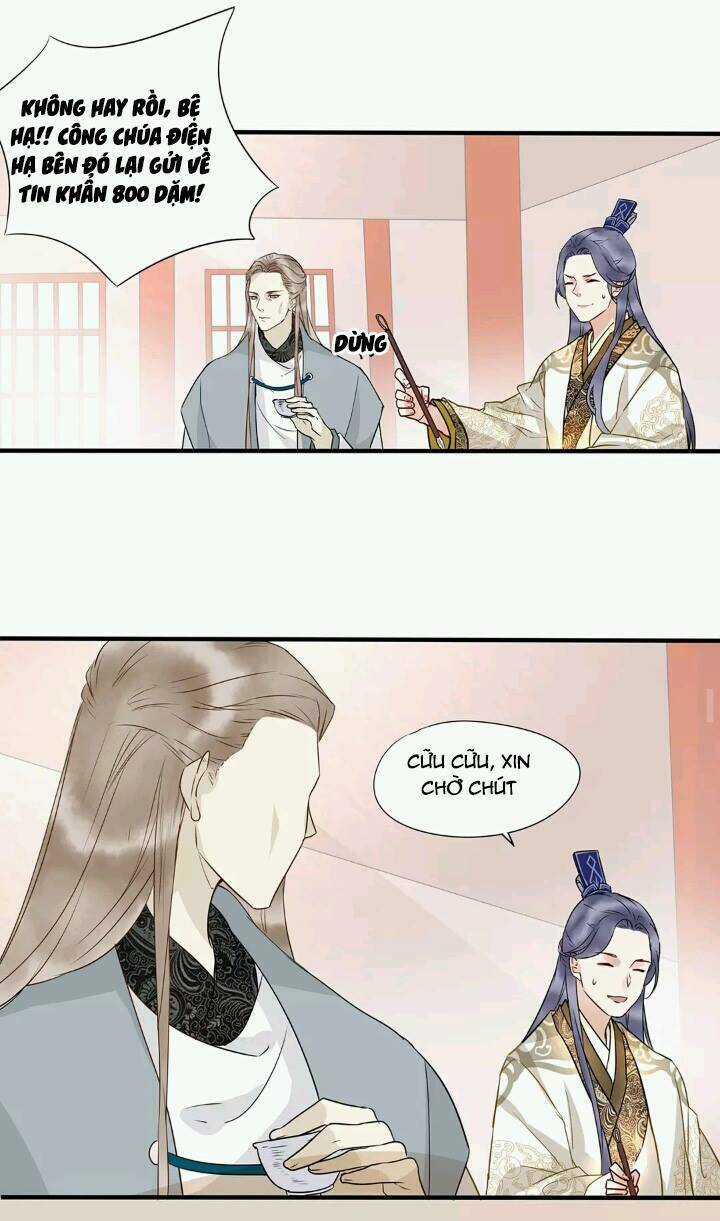 Công Chúa Giá Đáo - Chapter 7 - Trang 15