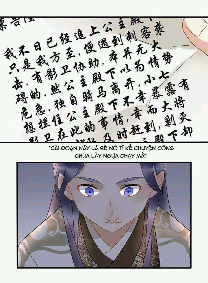 Công Chúa Giá Đáo - Chapter 7 - Trang 18