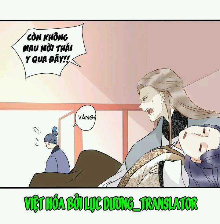 Công Chúa Giá Đáo - Chapter 7 - Trang 22