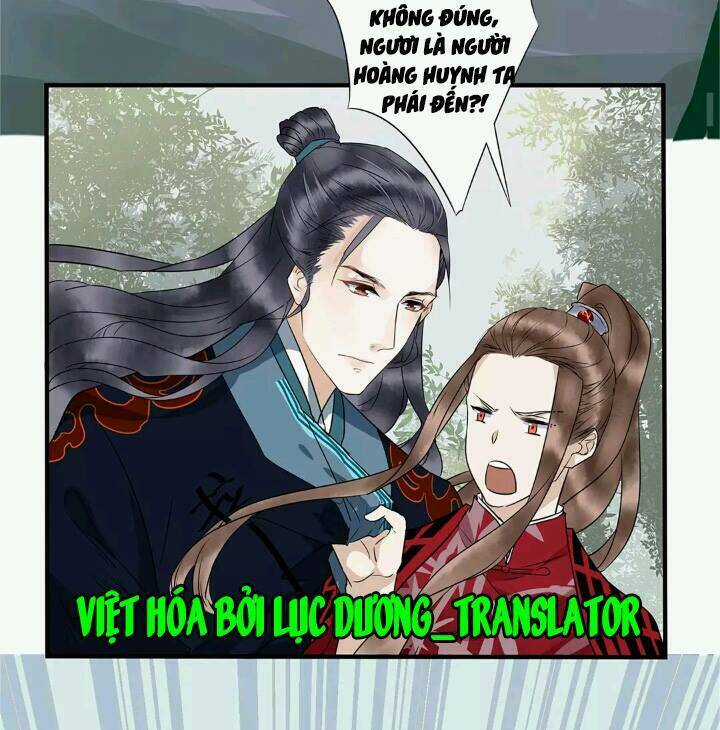 Công Chúa Giá Đáo - Chapter 7 - Trang 4