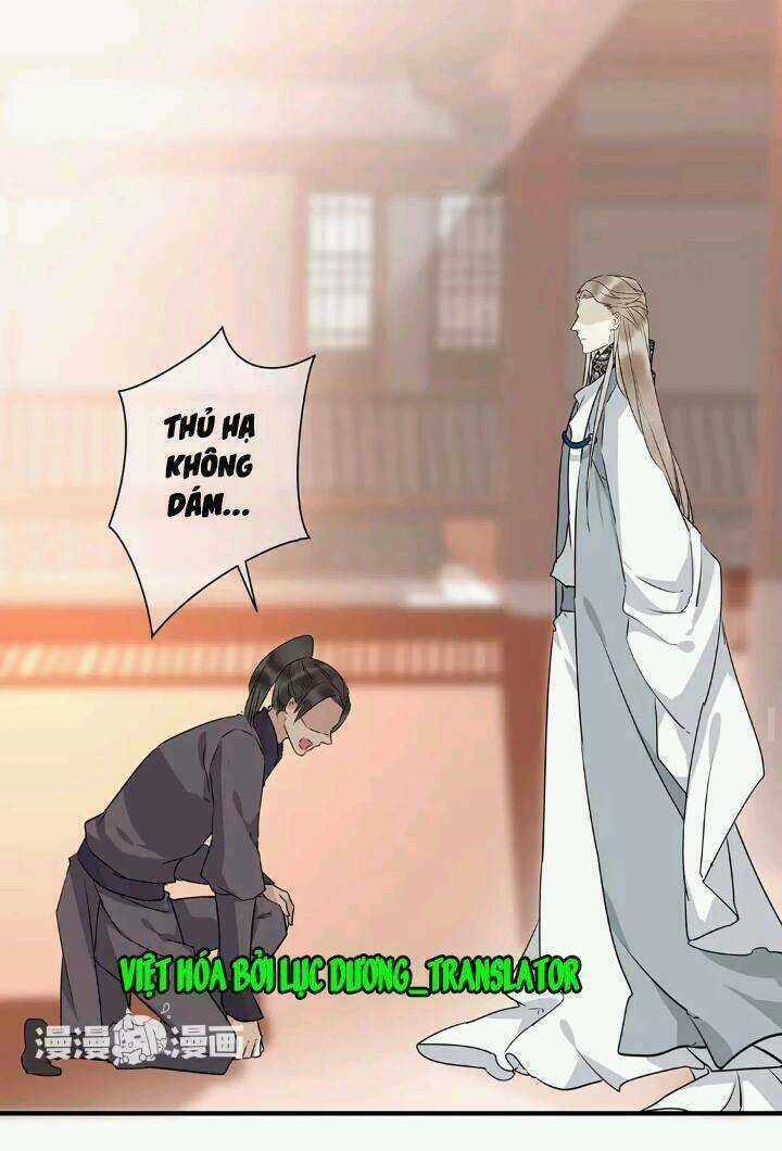 Công Chúa Giá Đáo - Chapter 8 - Trang 15