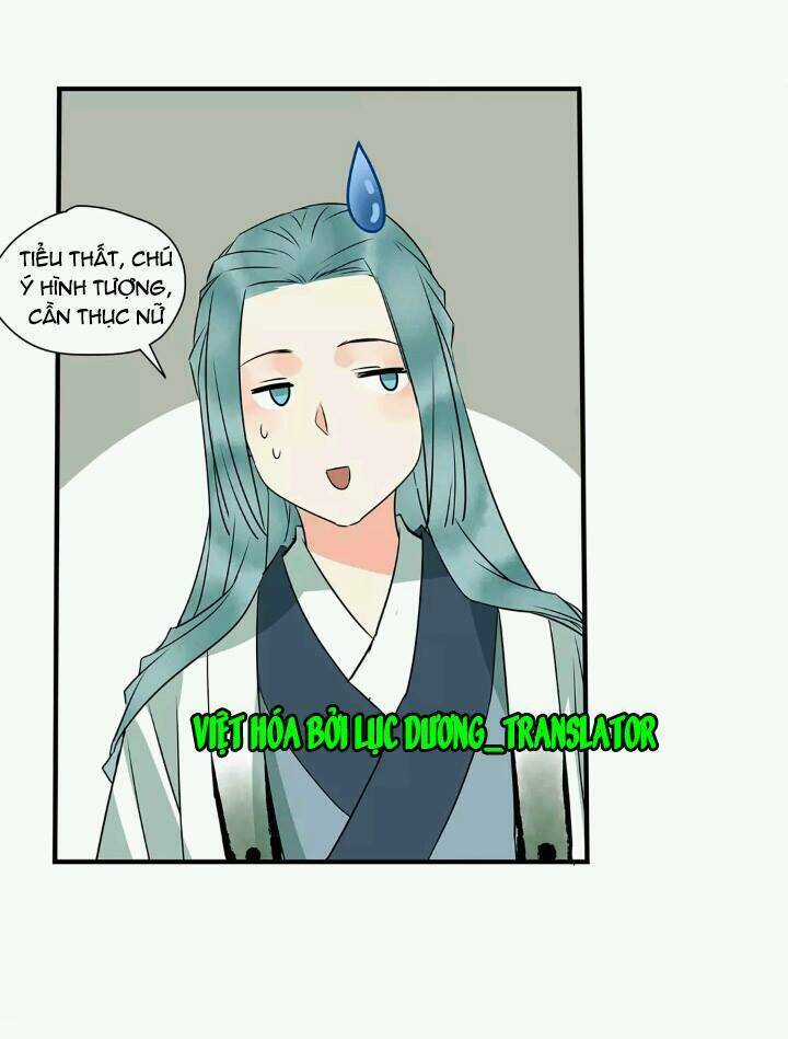 Công Chúa Giá Đáo - Chapter 9 - Trang 12