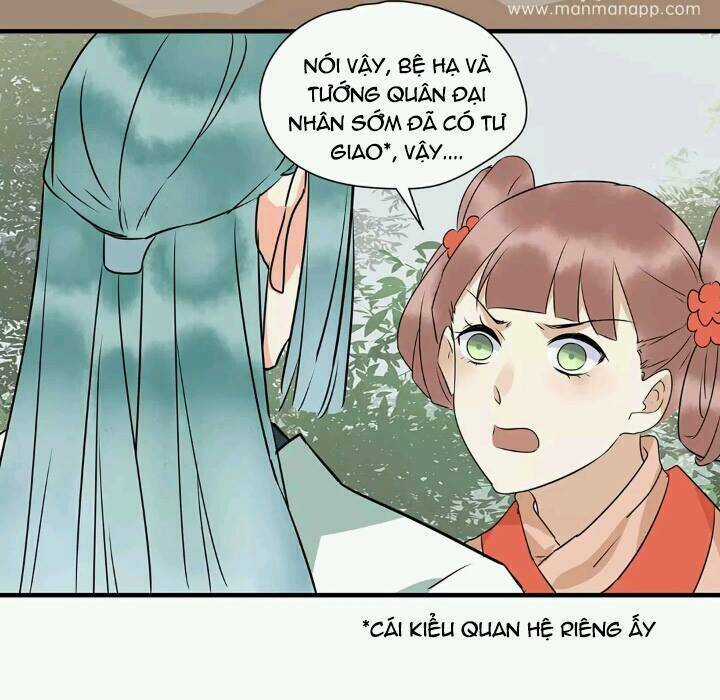 Công Chúa Giá Đáo - Chapter 9 - Trang 17