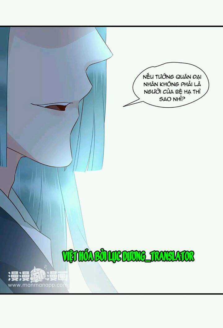 Công Chúa Giá Đáo - Chapter 9 - Trang 22