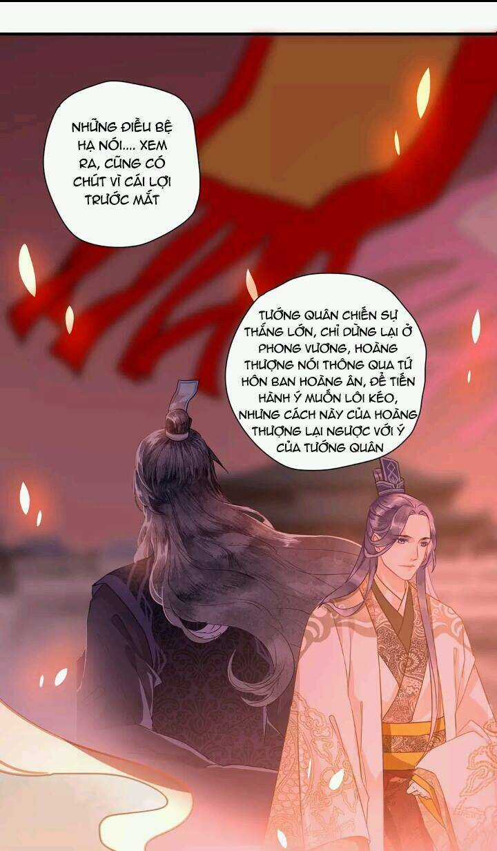 Công Chúa Giá Đáo - Chapter 9 - Trang 25