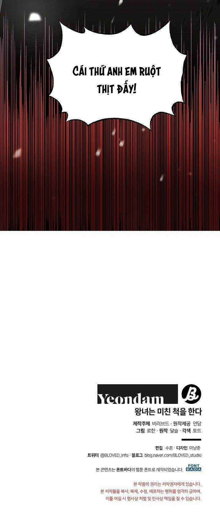 Công Chúa Giả Điên - Chapter 12 - Trang 57