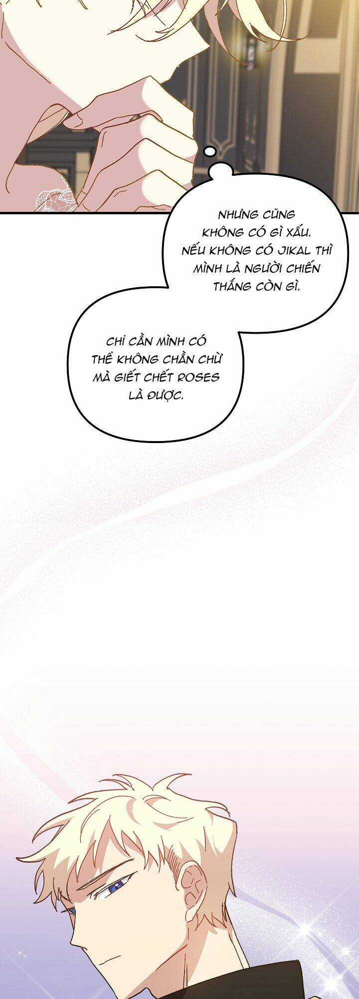 Công Chúa Giả Điên - Chapter 19 - Trang 4