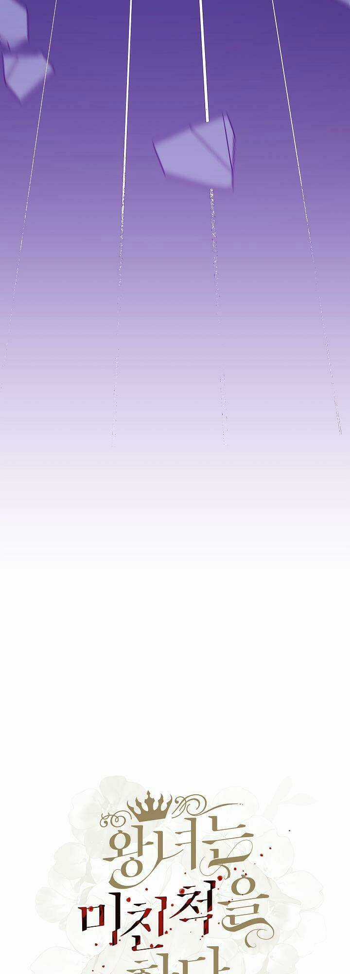 Công Chúa Giả Điên - Chapter 21 - Trang 21