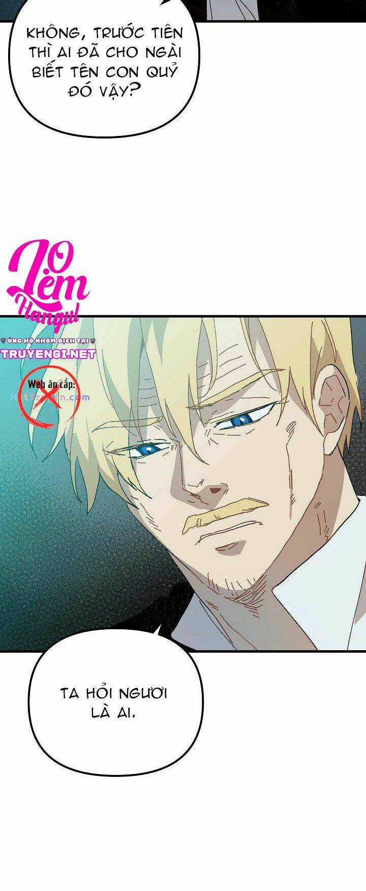 Công Chúa Giả Điên - Chapter 24 - Trang 17