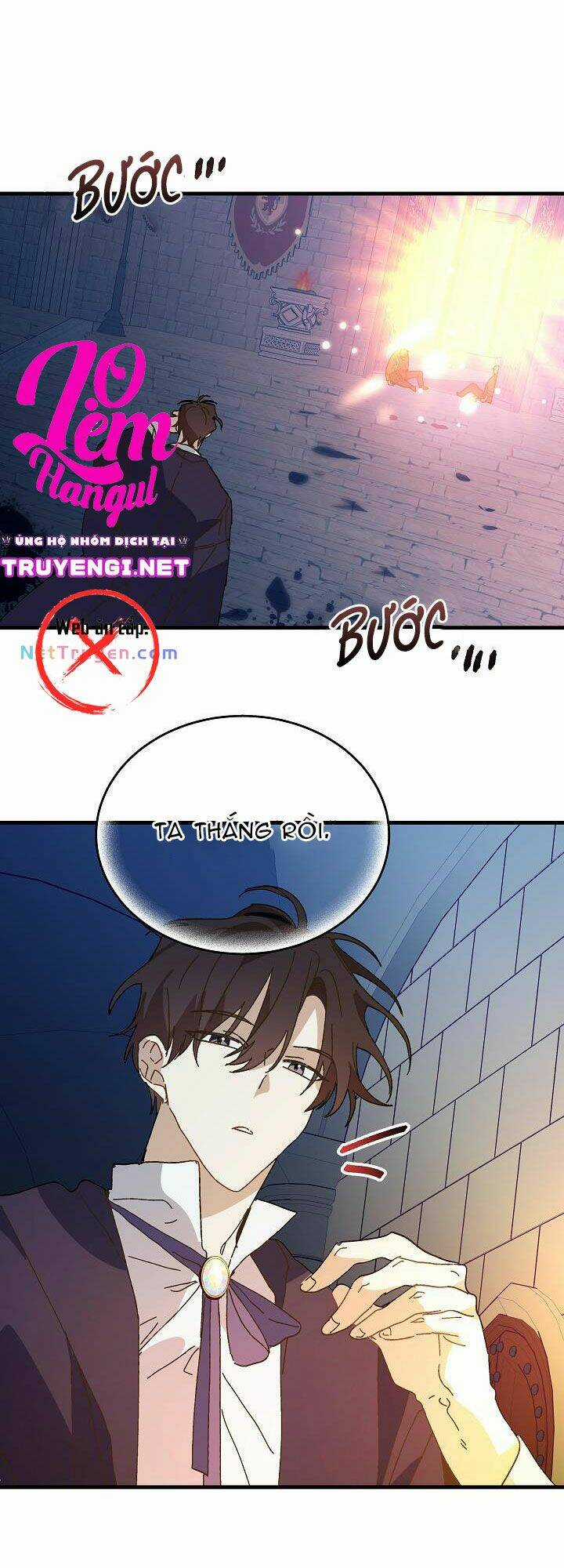 Công Chúa Giả Điên - Chapter 25 - Trang 70