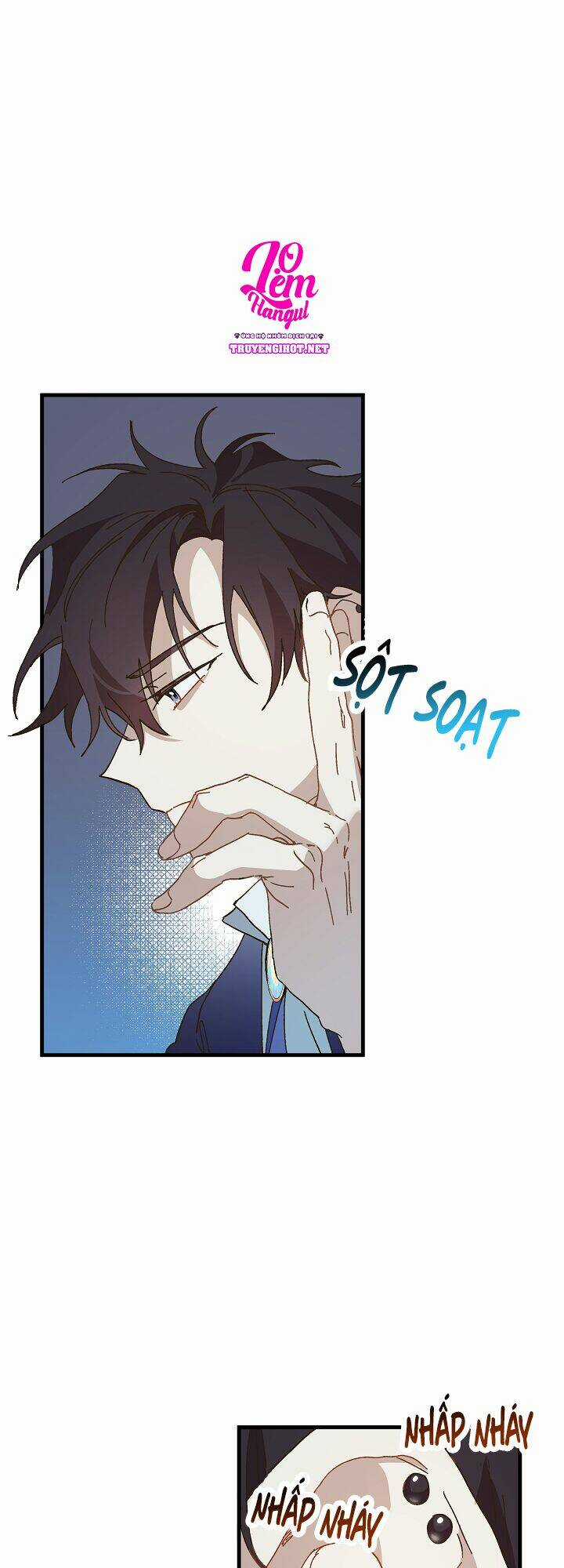 Công Chúa Giả Điên - Chapter 26 - Trang 1