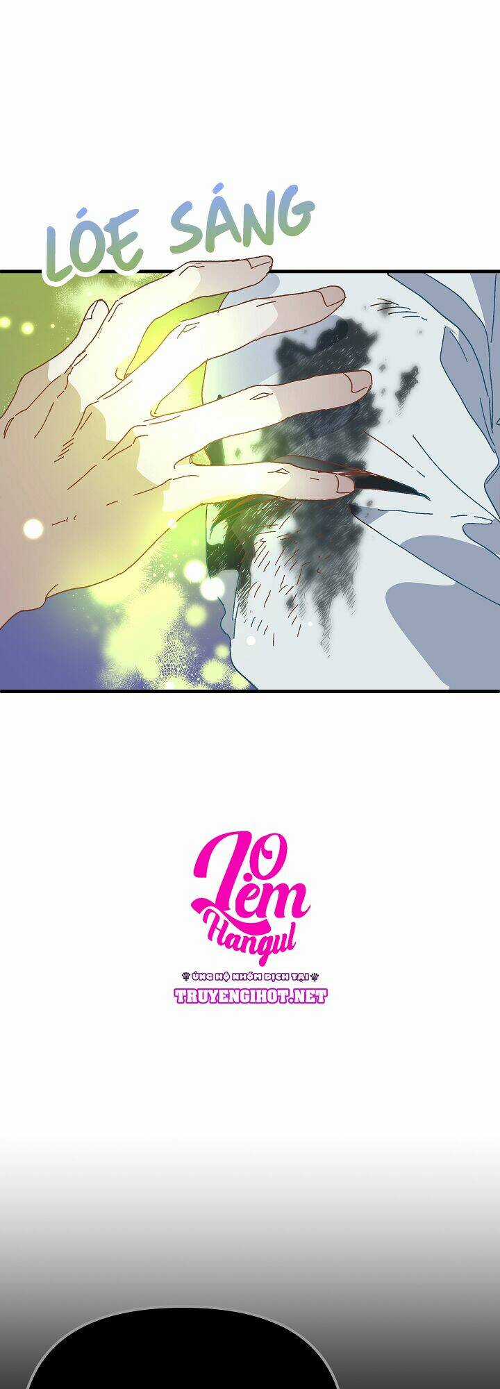 Công Chúa Giả Điên - Chapter 26 - Trang 11