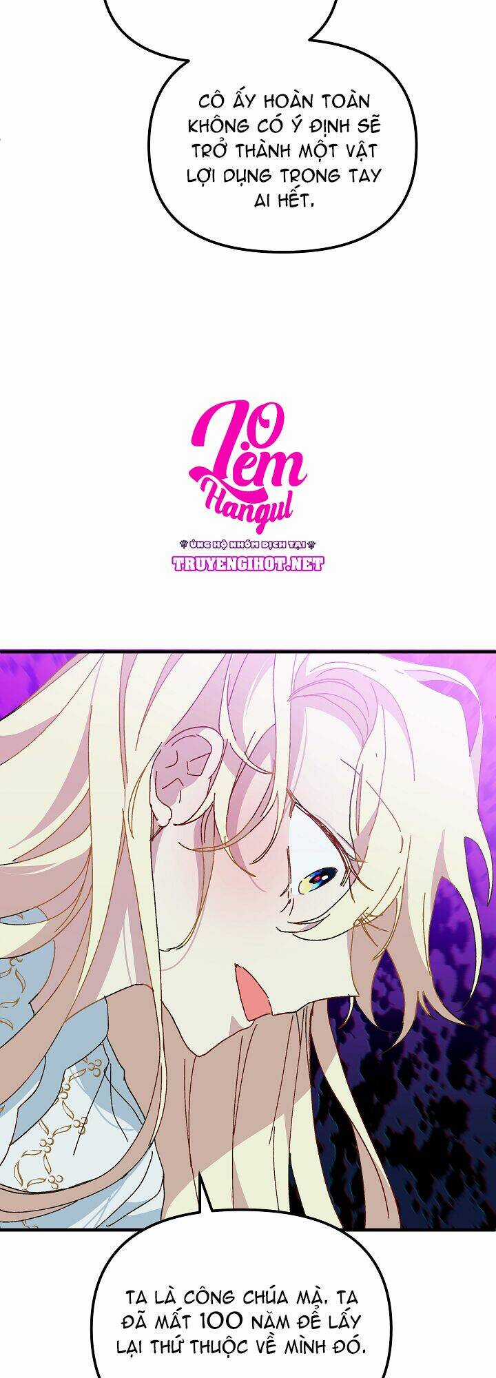 Công Chúa Giả Điên - Chapter 26 - Trang 41