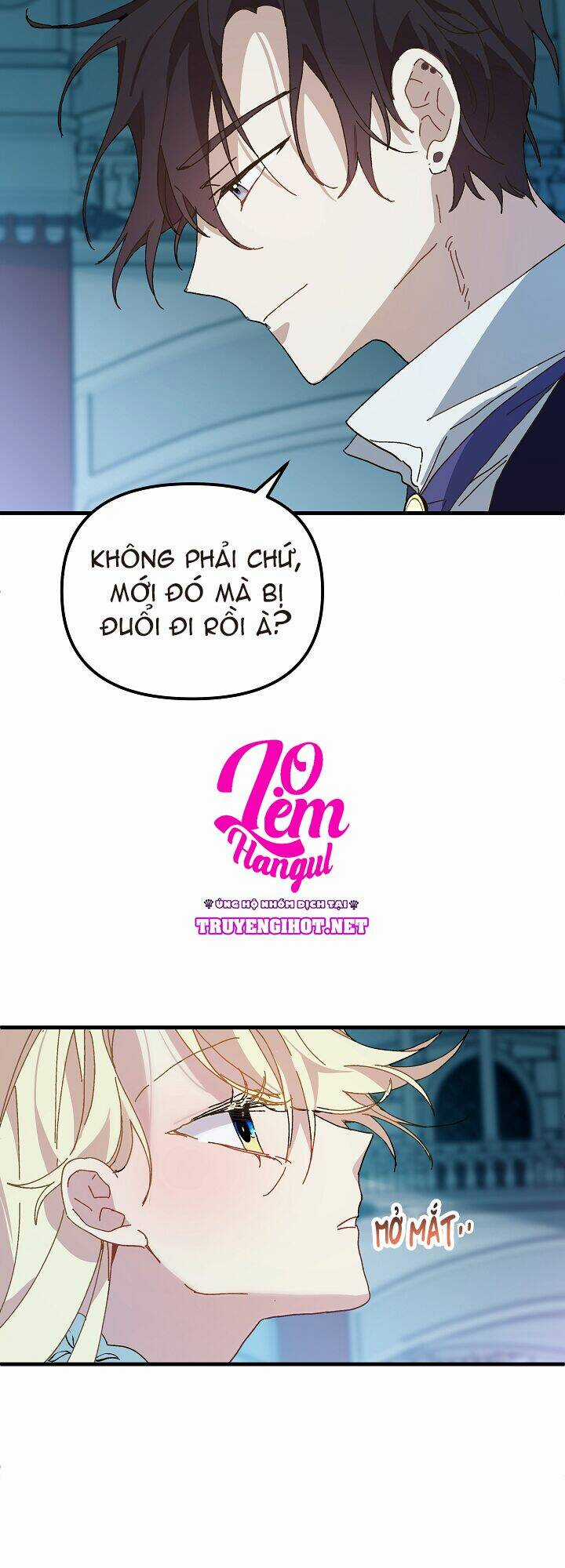 Công Chúa Giả Điên - Chapter 26 - Trang 50