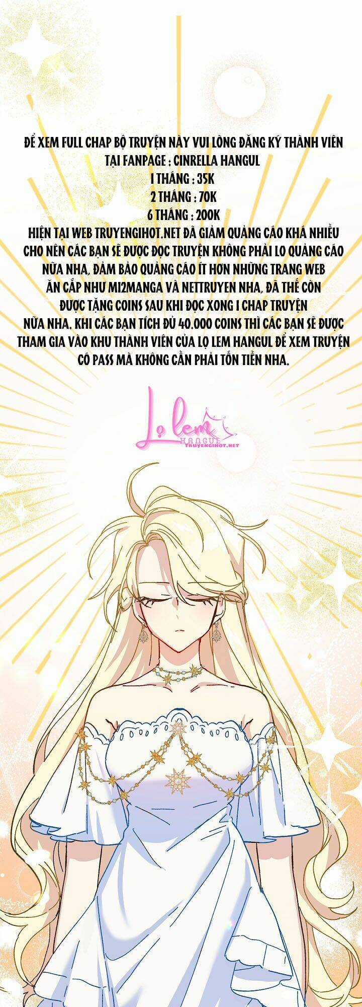 Công Chúa Giả Điên - Chapter 39.1 - Trang 1