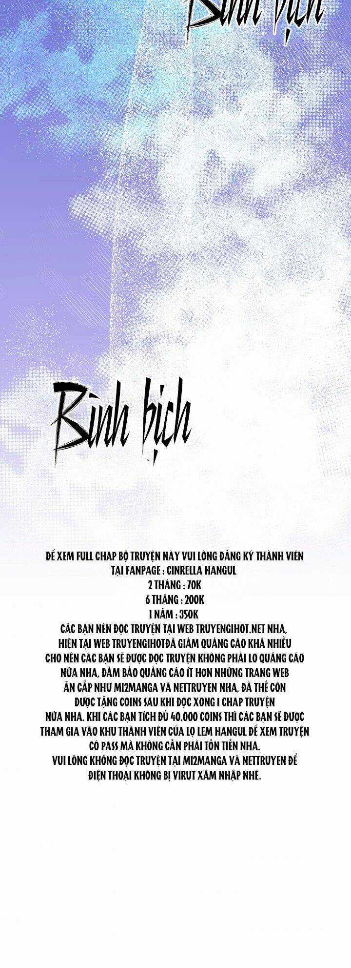 Công Chúa Giả Điên - Chapter 42.2 - Trang 4