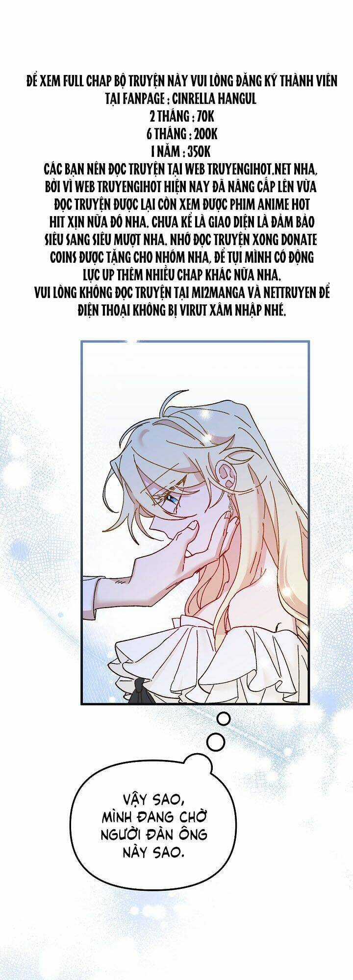 Công Chúa Giả Điên - Chapter 43.1 - Trang 4