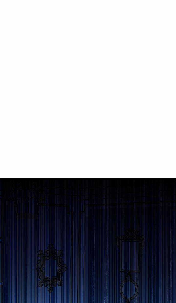 Công Chúa Giả Điên - Chapter 44.1 - Trang 17