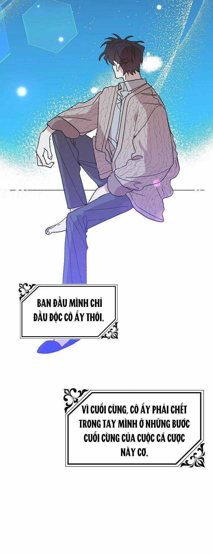 Công Chúa Giả Điên - Chapter 44.1 - Trang 59