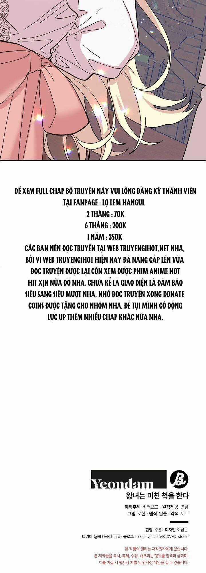 Công Chúa Giả Điên - Chapter 46.2 - Trang 15