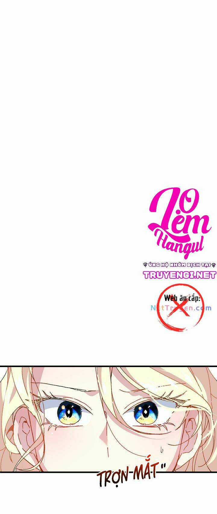Công Chúa Giả Điên - Chapter 5 - Trang 3