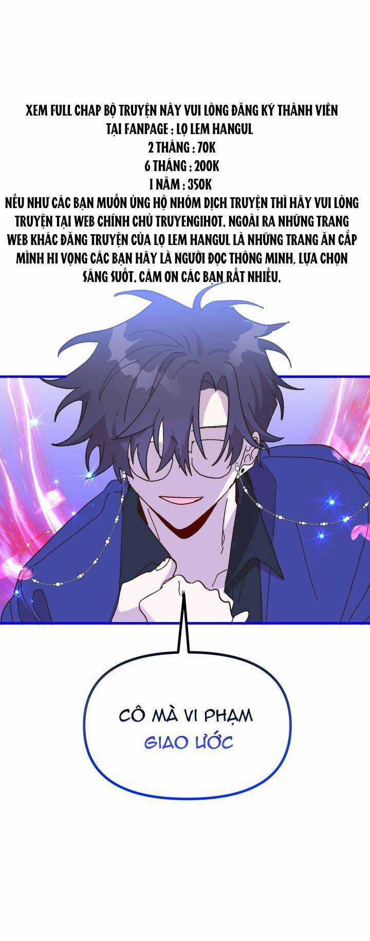 Công Chúa Giả Điên - Chapter 51.2 - Trang 18